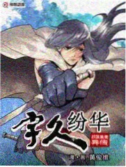 城市漫游者人文旅行综艺在线观看