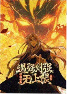 第七个夏天高清电影免费播放在线观看